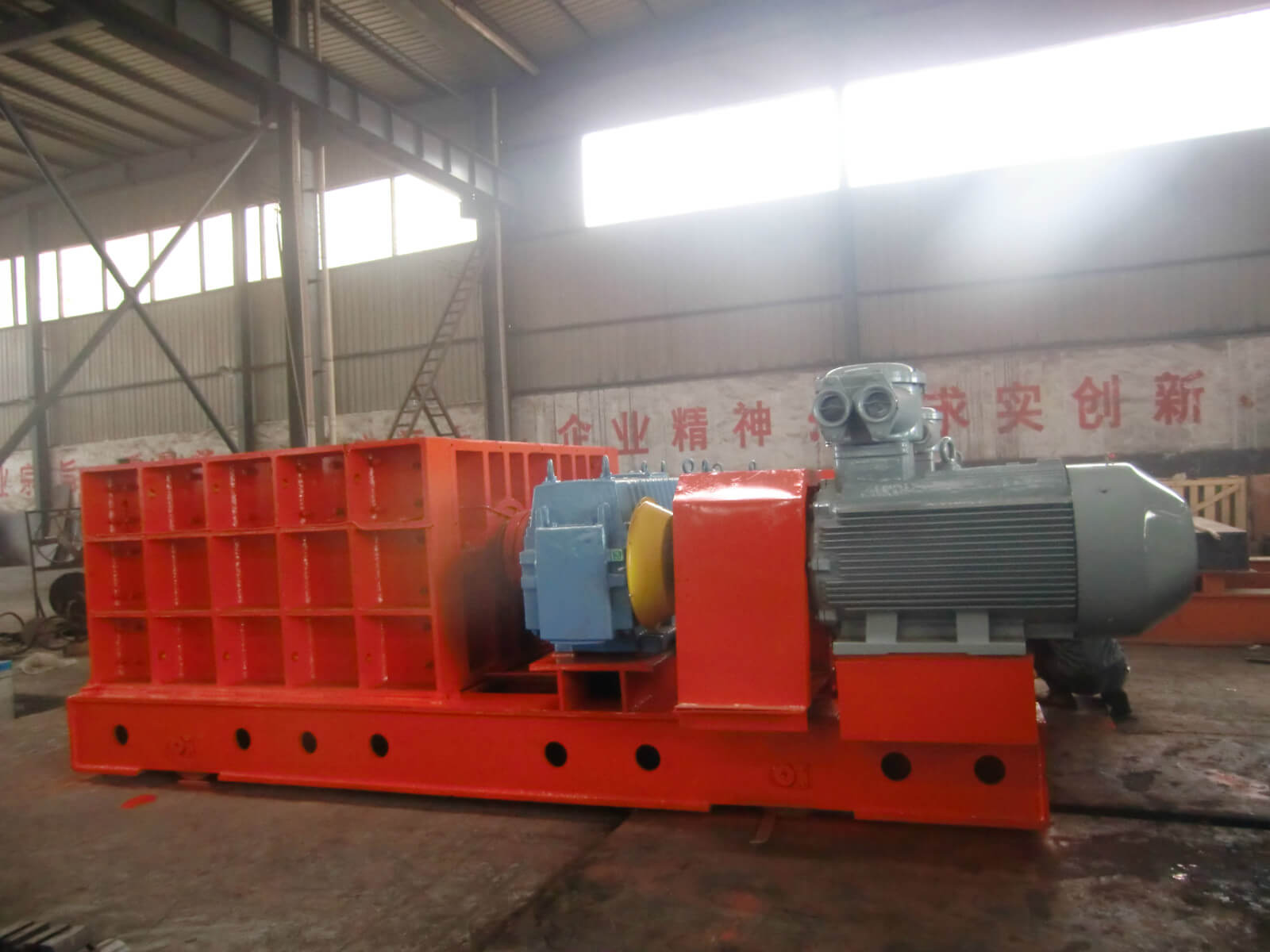 双齿辊综合赛事平台